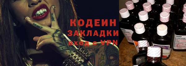 прущий лед Арсеньев