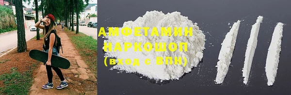 тгк Аркадак