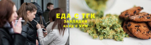 прущий лед Арсеньев