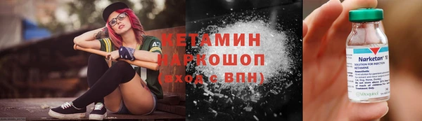тгк Аркадак