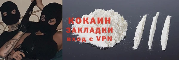прущий лед Арсеньев