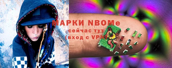 тгк Аркадак