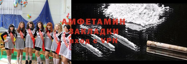 тгк Аркадак