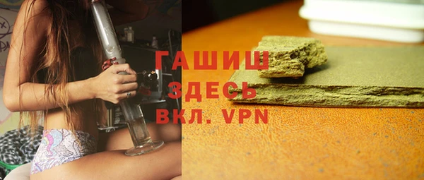 прущий лед Арсеньев