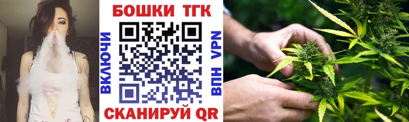Конопля LSD WEED где можно купить наркотик Багратионовск